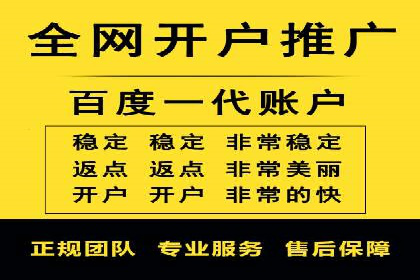 广告投放中信息流优化的关键因素与策略